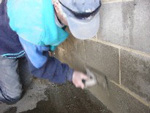 TecEco Repair Application